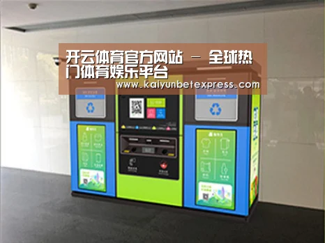 产品名称四